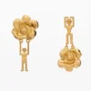 Asymmetrical Robots Zailo Earrings