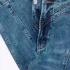 Balloon Jeans Seams