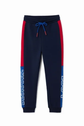 Basketball Jogger Pants