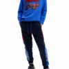 Basketball Jogger Pants