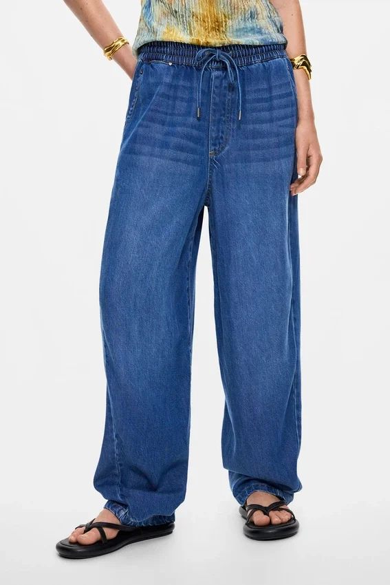 Elastic Long Denim Trousers Elastic Long Denim Trousers