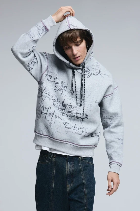 Hooded Lettering Sweatshirt Hooded Lettering Sweatshirt