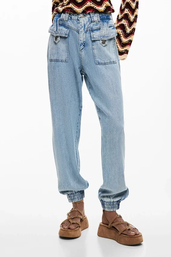Jogger Denim Pants Jogger Denim Pants