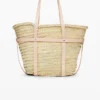 L Leather Wicker Basket L Leather Wicker Basket