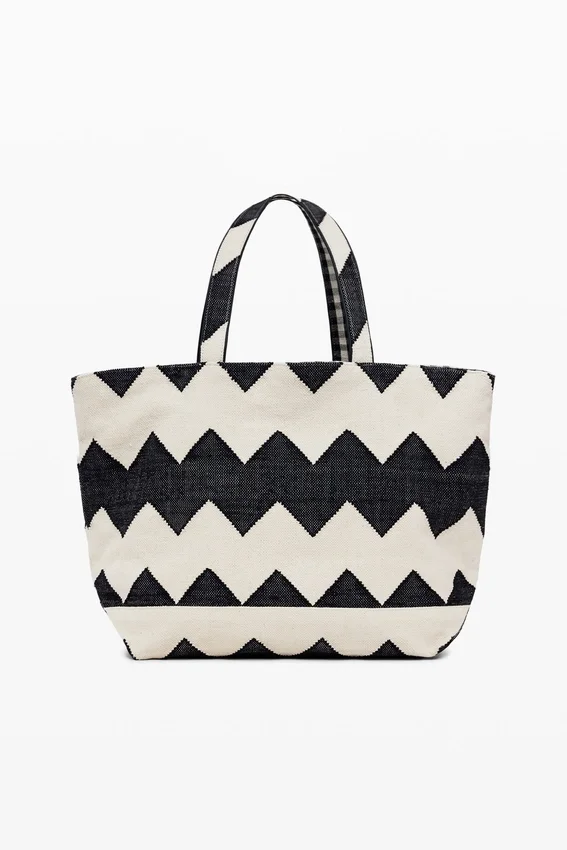 Medium Reversible Twill Bag Medium Reversible Twill Bag
