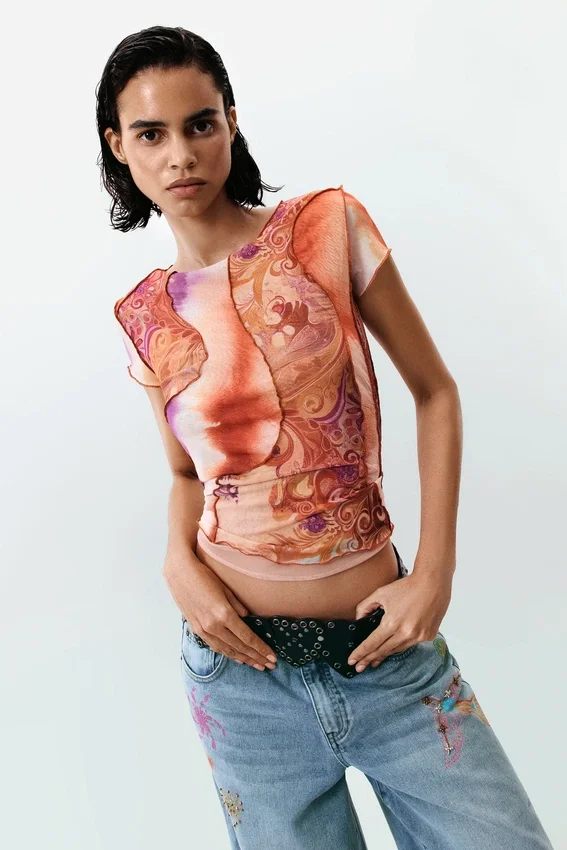 Printed Short Sleeve T-Shirt Printed Short Sleeve T-Shirt