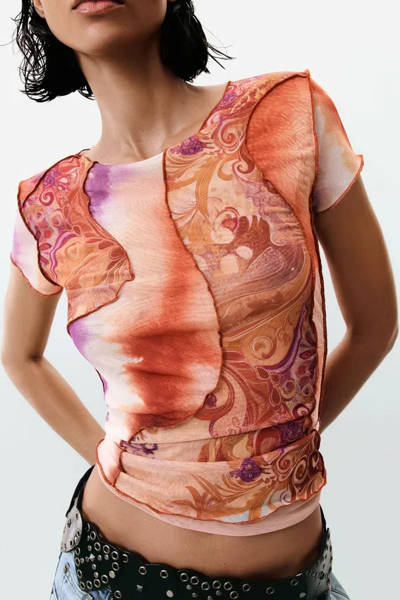 Printed Short Sleeve T-Shirt Printed Short Sleeve T-Shirt