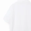 Sun Knit Polo Shirt