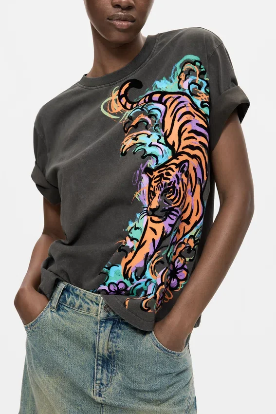 Tiger T-Shirt 100% Cotton Tiger T-Shirt 100% Cotton