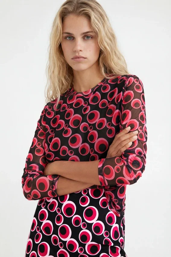 Tulle Circle T-Shirt Tulle Circle T-Shirt